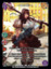 Alice2